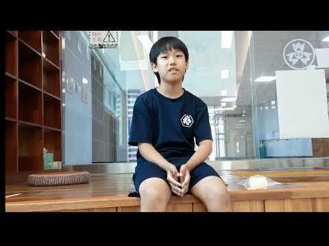 [충북과학기술혁신원] 내곡초_김민준 – 나의 이야기